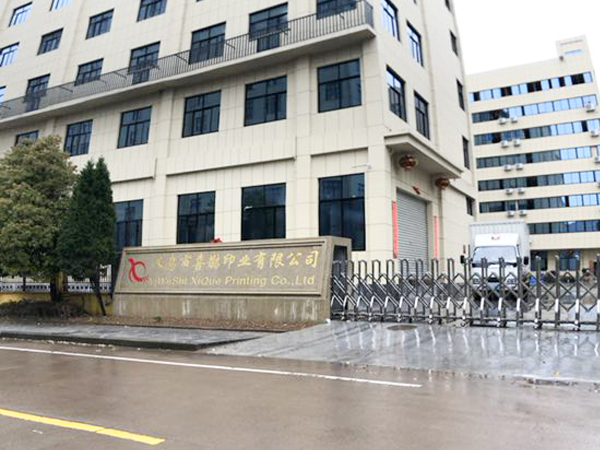 勝昌卷料燙金機(jī)成品率高，應(yīng)用范圍廣